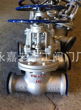 Z61H-64C 大口径焊接闸阀 不锈钢明杆闸阀 焊接口闸阀 DN80