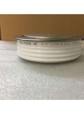 单向可控硅高压KP2800A3000V直径120MM厚度35MM