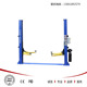 TPF 普通式 两柱举升机 4.0 电磁解锁 二柱四柱汽修升降机