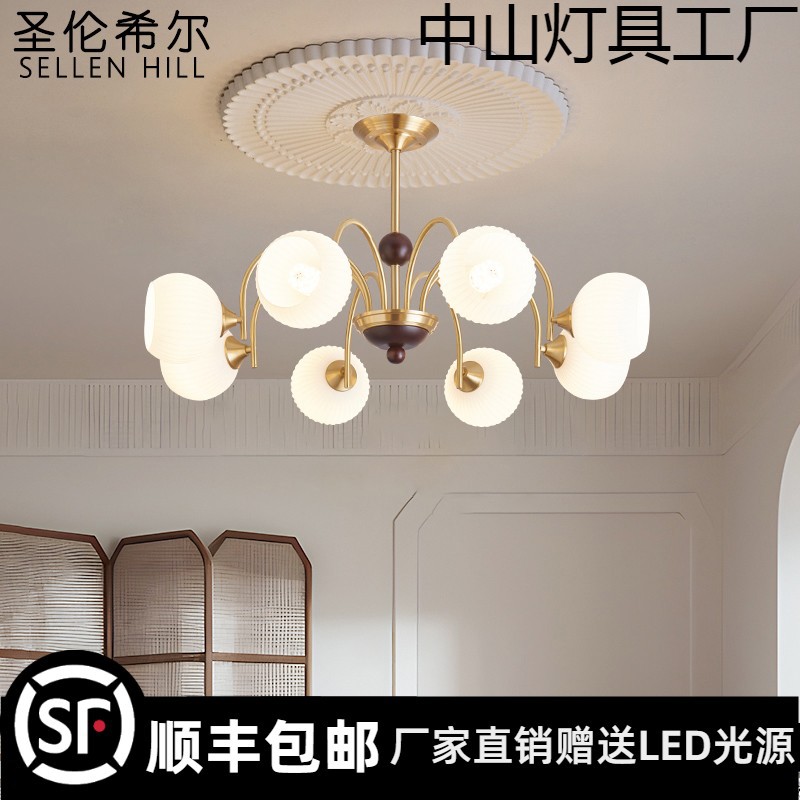 全铜中古客厅吊灯轻奢奶油风餐厅灯主卧室灯法式网红玻璃铜灯具