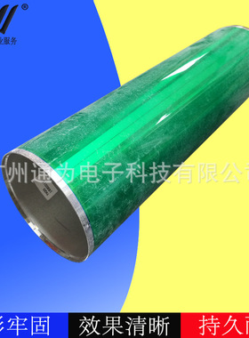 兼容 柯尼卡美能达BH600 601 750 751 7165 7155鼓芯 凯顿空鼓