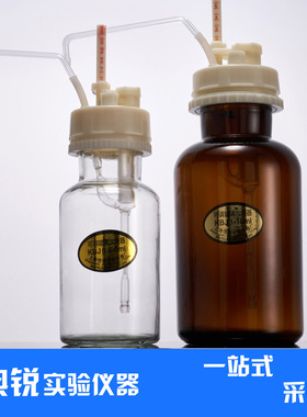 厂价5ml 10ml 可调定量加液器/白色 棕色加液瓶/瓶口分液器