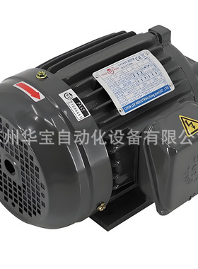 SY群策电机C01-43B01功率0.75KW  油泵专用电机