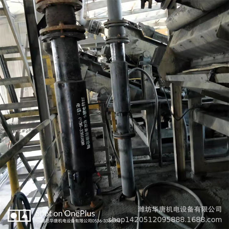 DQ-219 钒钛矿脱磁器 磁性矿用脱磁设备华唐谐和波脱磁器华唐