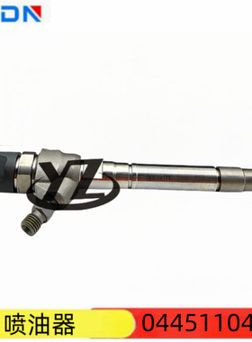 优质供应工程机械发动机配件柴油共轨喷油器0445110443