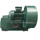 440V 厂家直销Z4系列直流电动机 995rpm 11KW 132