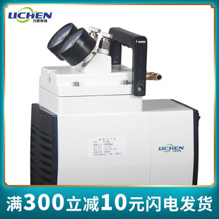 实验室抽滤泵 真空泵便携式 无油真空泵LC 85C静音隔膜式