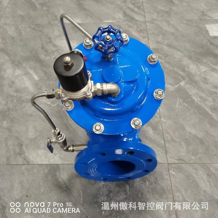 电动遥控阀 法兰单向控制阀 J145X-16C 电动遥控阀 水力控制阀