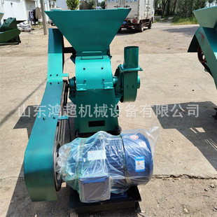 玉米秸秆粉碎机 花生秧子打面机豆秸粉糠机
