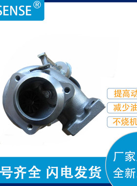 工厂销售涡轮增压器2674A391   2674A326   2674A353   2674A352