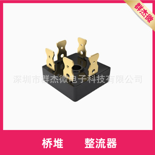 整流器方桥 26MT120 26MT80 三相整流桥 26MT160