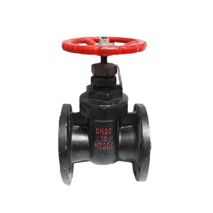 河北远大阀门燎原Z45T-16铸铁法兰自来水暗杆铜芯闸阀DN25-DN200