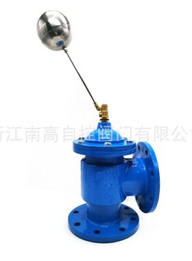 液压水位控制阀 H142X-16Q DN65法兰水位控制阀 DN80