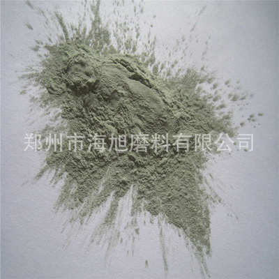 抛光用绿碳化硅3000#4000目6000目8000目10000#