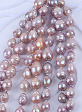 诸暨珍珠批发18cm 14-16mm紫色巴洛克珍珠 天然淡水珍珠不规则DIY
