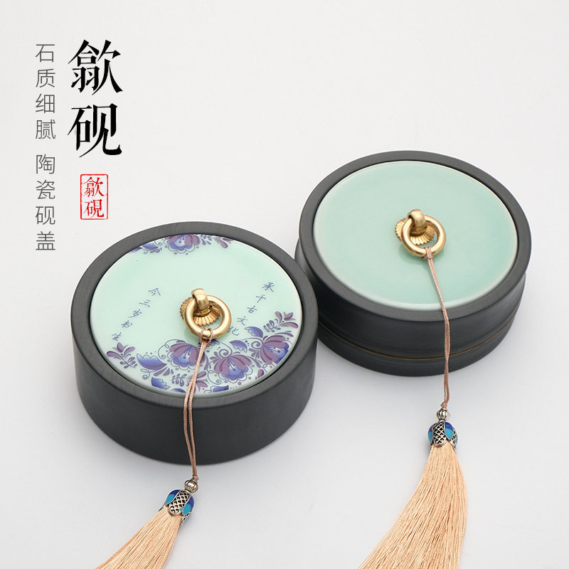 青瓷砚台带盖毛笔舔墨台四大名砚磨墨墨水研台火锅墨海书法青花瓷