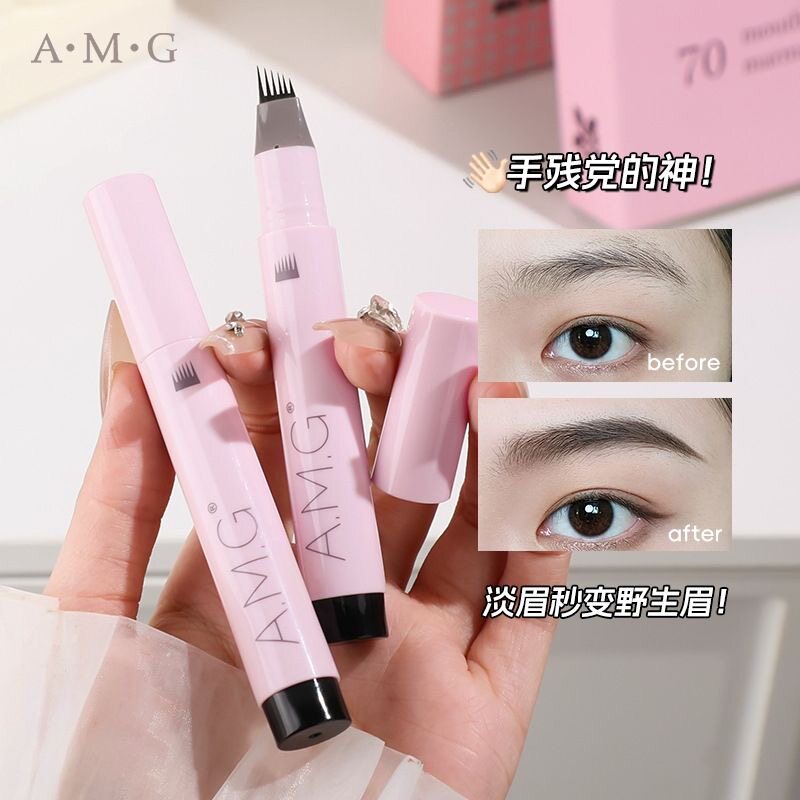 爆款水眉笔持久不晕染仿生毛流不挑皮学生党平价眉妆好物旗舰店