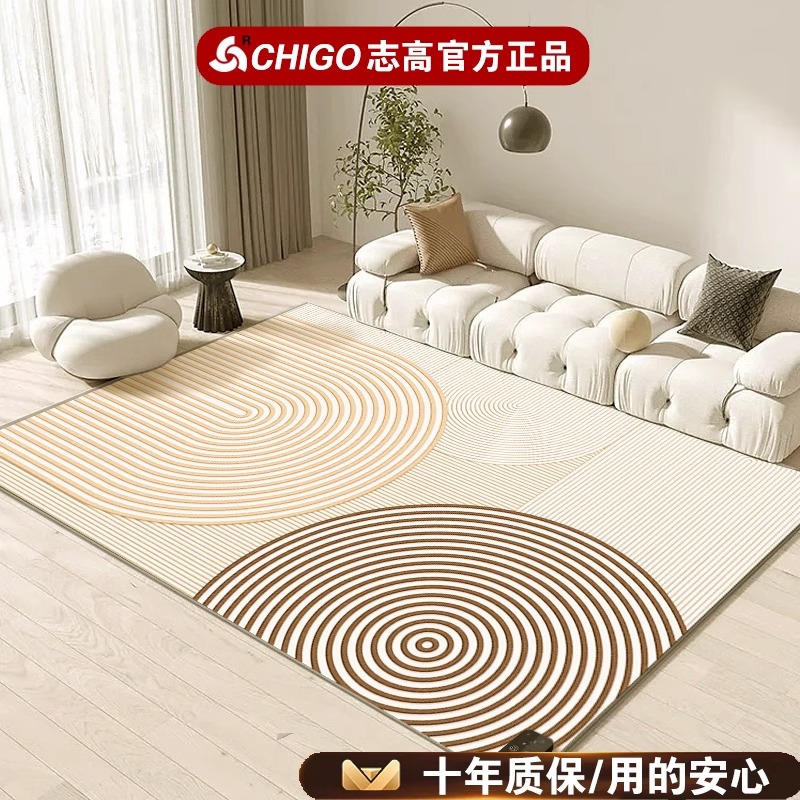 志高石墨烯地暖垫客厅地垫地毯