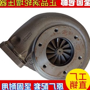 CS30原厂涡轮增压器82XJ发动机柳工工成工61山装 型10 载机配