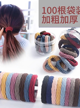 诗泊雅9.9/100根加粗加厚皮筋主播同款弹力头绳