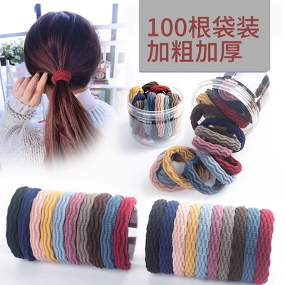 诗泊雅9.9/100根加粗加厚皮筋主播同款弹力头绳