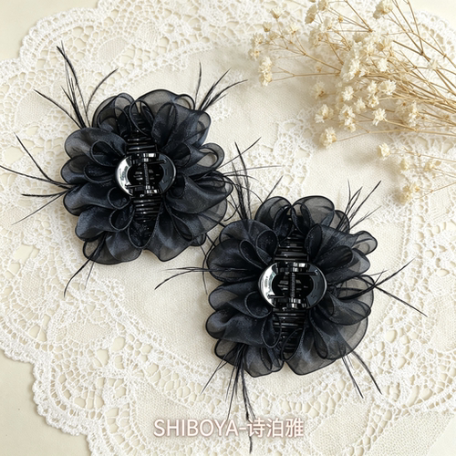 诗泊雅法式黑色羽毛欧根纱抓夹