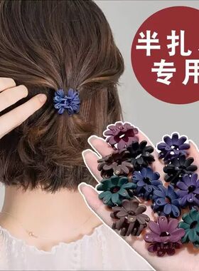 诗泊雅 9·9/6个装轻奢菊花小抓夹女碎发整理小发卡