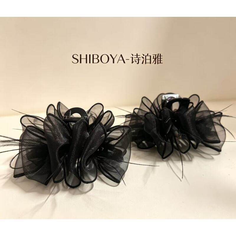 诗泊雅 雾羽流纱&middot;法式柔纱羽毛轻奢抓夹发夹