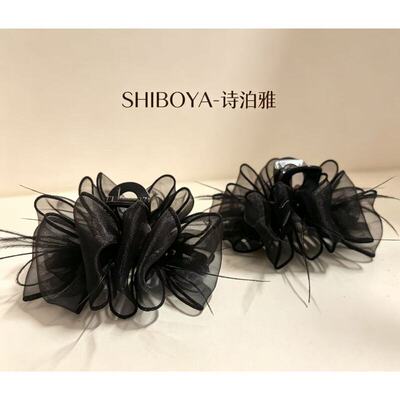 诗泊雅 雾羽流纱·法式柔纱羽毛轻奢抓夹发夹