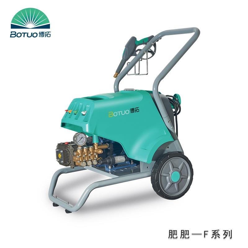 里尼F款15升系列工业高压洗车机商用洗车店大功率清洗机