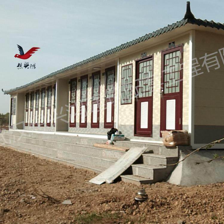 智能复古环保移动厕所户外移动卫生间厂家钢结构环保厕所
