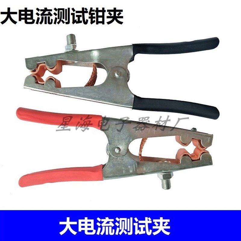 负载机电源测试线200A/300A/500A/1000A等大电流试验电缆互感器线