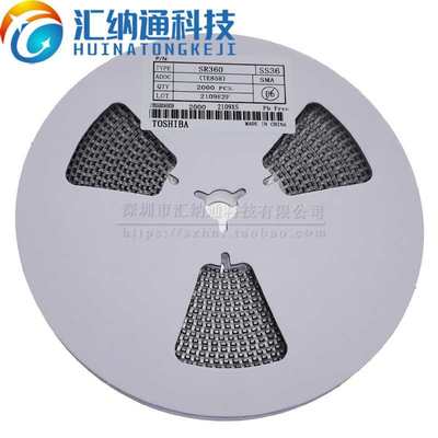 二极管 smafss34f贴片   肖特基 ss310 整盘smass34ss36