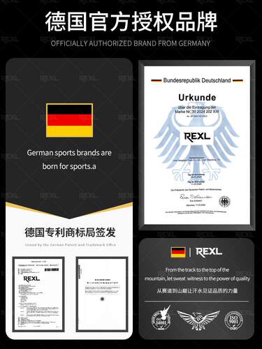 德国-REXL颈椎按摩枕家用颈椎舒缓颈肩指压颈部枕头颈部支撑神器