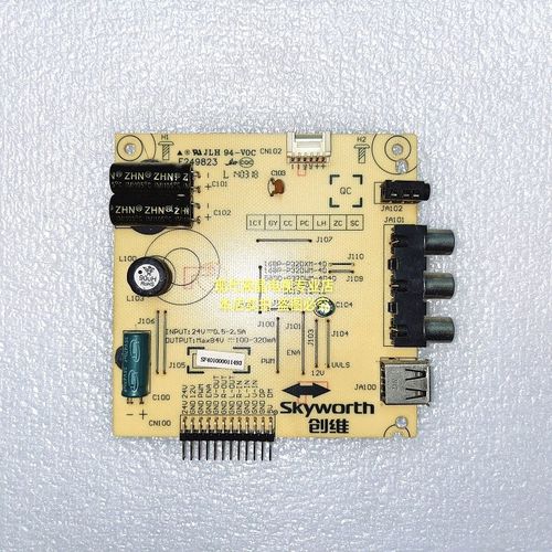 创维 32E360E 电视主板 5800-A8S160-0P40 电源板168-P32ETN-00