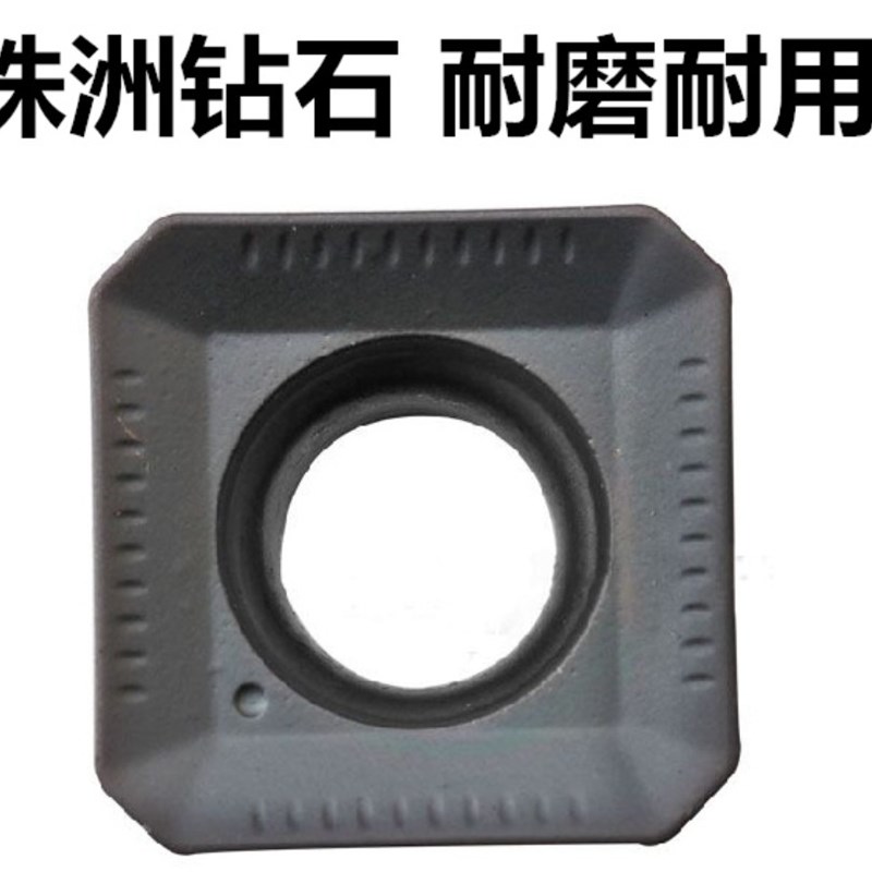 高硬材料数控圆形铣刀片铣刀粒 RDMW10T3 1204 1605MO  R5 R6 R8