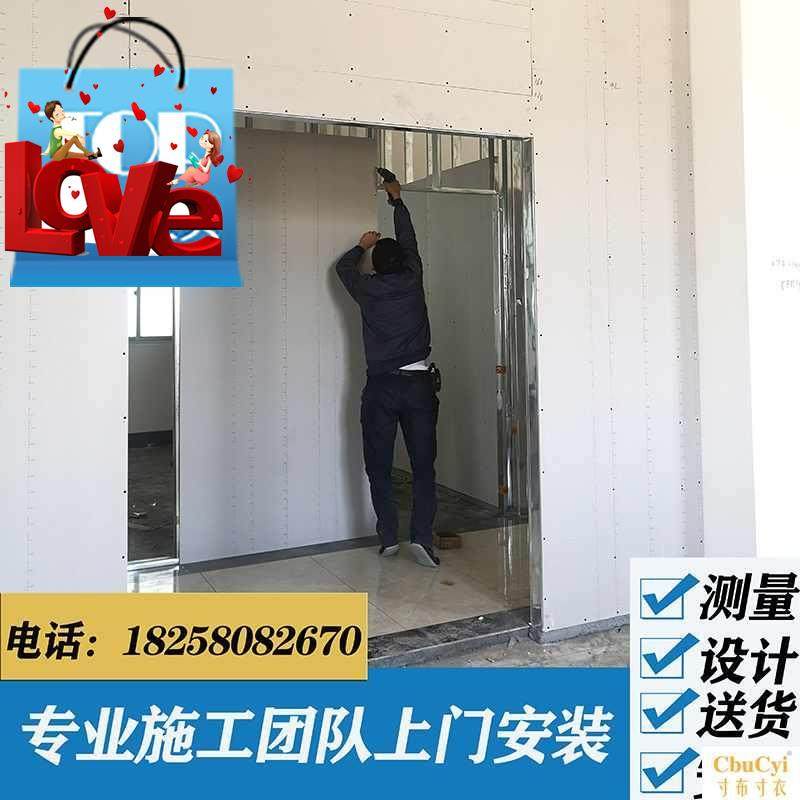 天花板v矿棉板轻钢龙骨石q膏板隔墙悬吊式天花板隔断石膏板隔k音