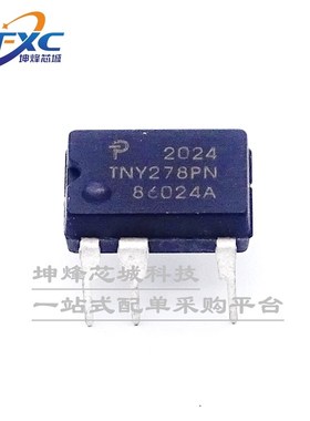 TNY278PN 电源芯片 276 277 279 280 290 255 258 268PN TOP256YN