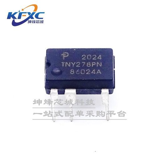 TNY278PN 电源芯片 276 277 279 280 290 255 258 268PN TOP256YN