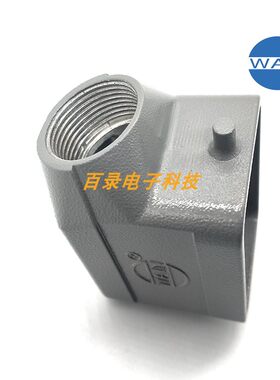 WAIN唯恩H6B-SE-2B-M20 M25 PG13.5 PG16 重载连接器6针6芯外壳
