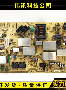 原装夏普 LCD-52UE20A 电视机电源板 APDP-247A1 B RUNTKB260WJQZ