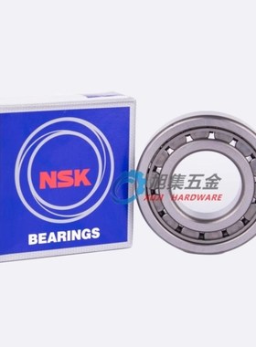 原装进口日本NSK NJ221 222 224 226 228 EW EM C3 圆柱滚子轴承