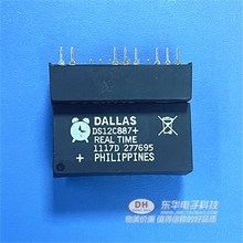 DS12C887+ BQ3287带锂电池时钟芯片实时时钟芯片DALLAS原装现货
