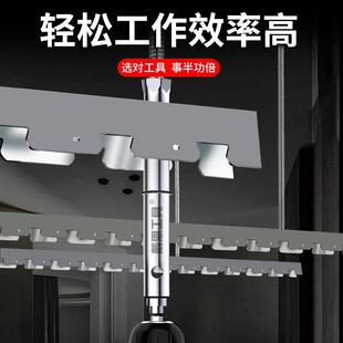 调平吊顶套筒神器轻钢龙骨加长空心14mm丝杆吊杆手电钻内六角专用