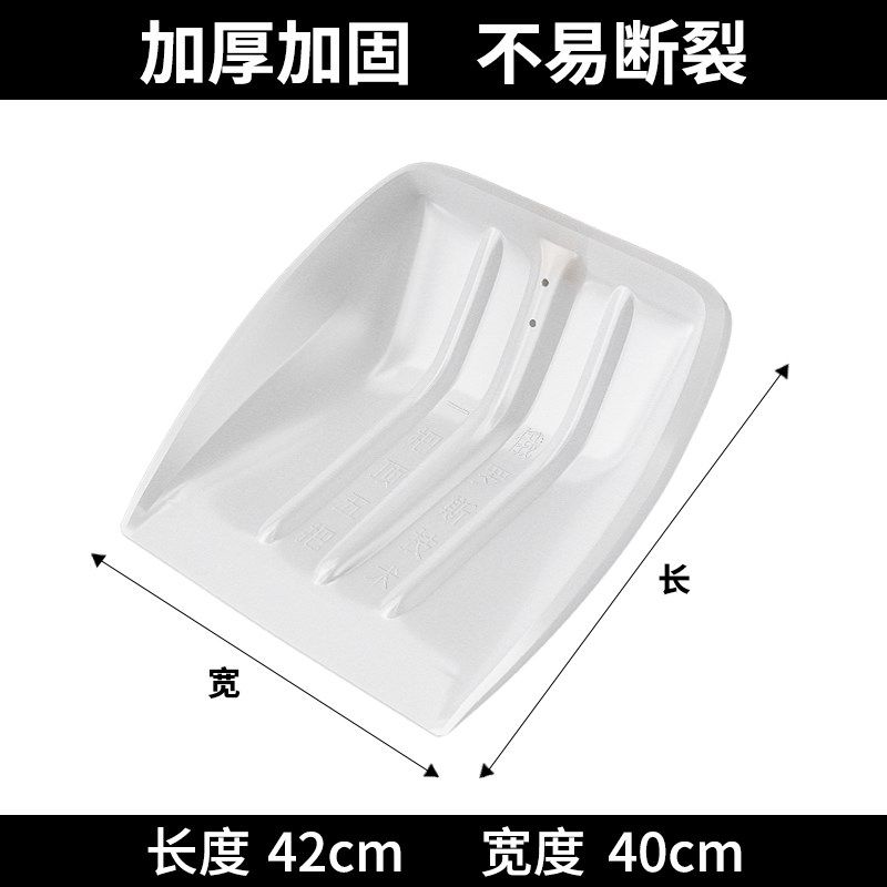 加厚耐用钢化塑料铲塑料铲子塑料锹农具收玉米收稻谷铲雪塑料锹铲,童装/婴儿装/亲子装,儿童装饰手表,淘宝优惠券,粉丝福利购,淘宝优惠卷