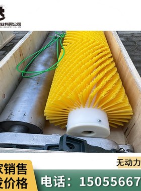 黄色无动力清扫器皮带托辊电动旋转螺旋V型被动尼龙X不锈钢毛刷辊