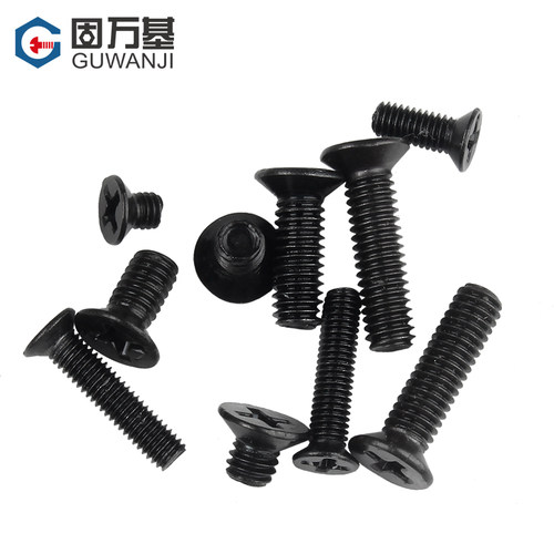 铁发黑十字平头螺丝钉沉头螺栓机丝机牙KM电子小螺钉M3/M3.5/M4M5