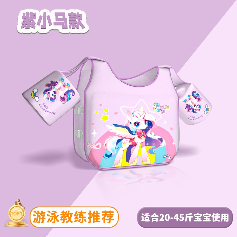 安全儿童充气浮板加厚小孩冲浪板带把手游泳滑水板水上充气浮床图片