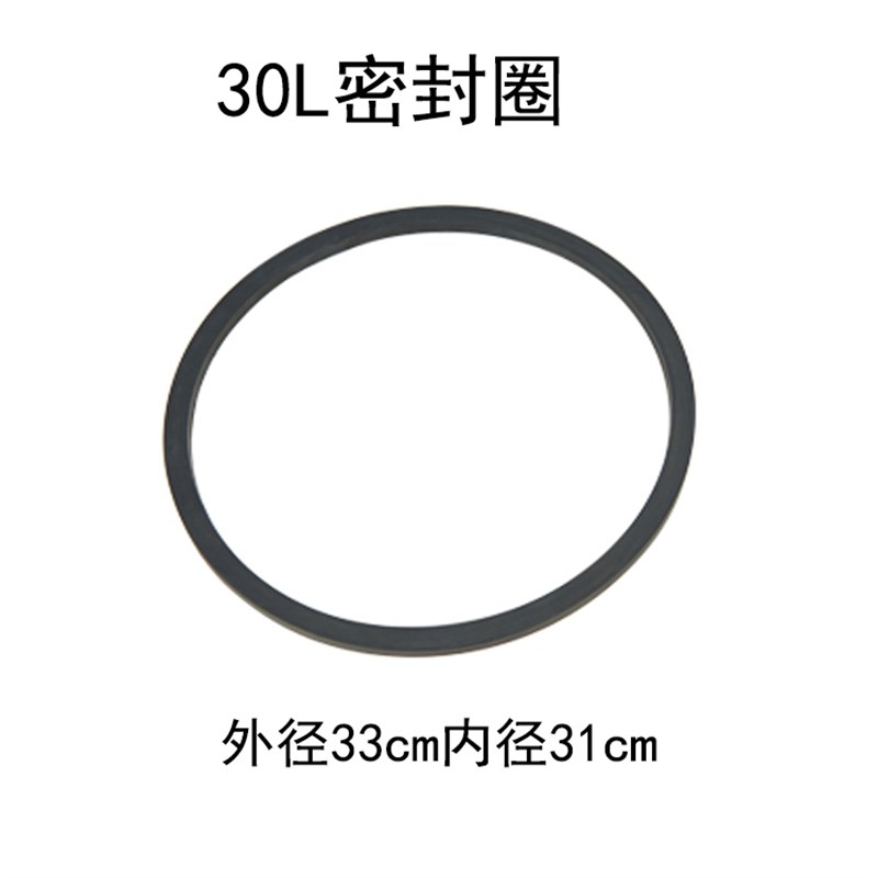 气动压力桶配件密封圈不锈钢内桶调压阀压U力表安全阀叶轮