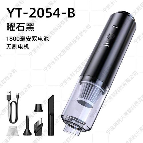 便携吸尘器双电机大功率吸吹两用无线吸灰神器车载家用大吸力除尘